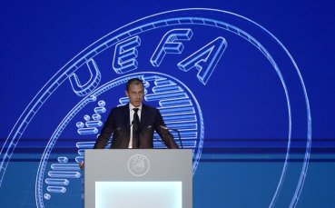 Словенецът Александър Чеферин беше преизбран за президент на Европейската футболна