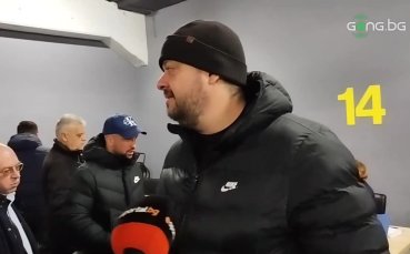 Председателят на Сдружението Левски на Левскарите Димитър Костадинов коментира бъдешето