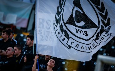 Славия обяви цените на билетите за домакинството на ЦСКА в