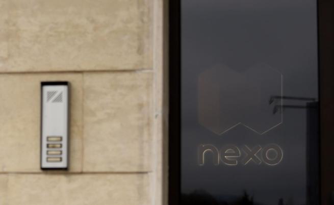 Двамата собственици на NEXO са в Белград, предполага се, че ще се срещат с Цветан Василев
