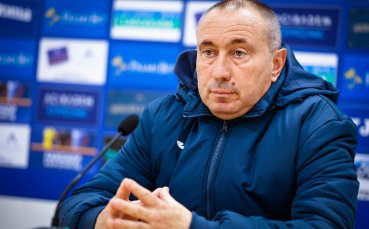 Треньорът на Левски Станимир Стоилов даде пресконференция преди домакинството
