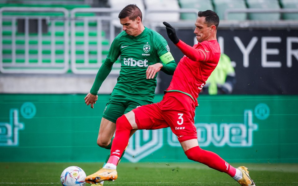 Лудогорец - Ботев Враца 8:1 / efbet Лига, 25-и кръг, 08.04.2023 г.