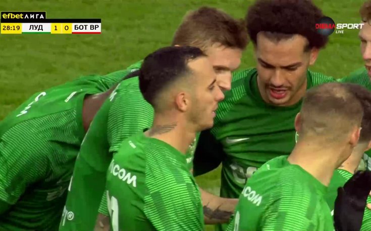 Кирил Десподов бележи за Лудогорец от дузпа