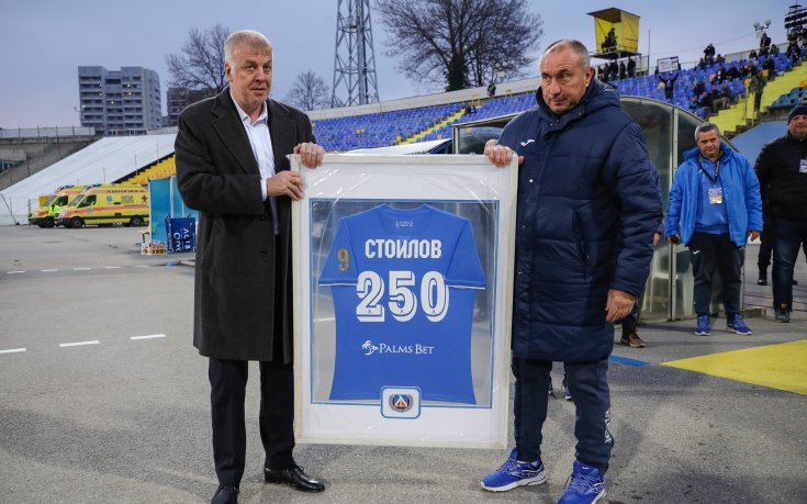 Мъри Стоилов разкри в какви отношения е със Сираков