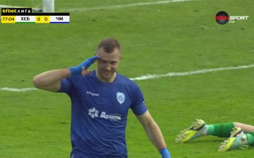 Черно море поведе на Хебър Пазарджик в 78 ата минута Георги