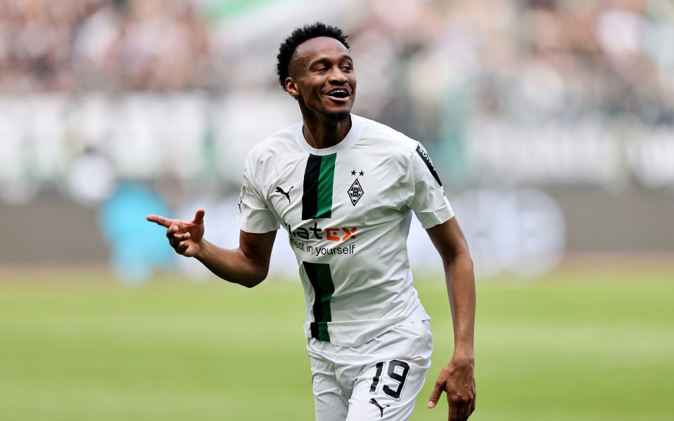 Борусия Мьонхенгладбах - Волфсбург 2:0 / Първа Бундеслига, 27-и кръг, 09.04.2023 г.