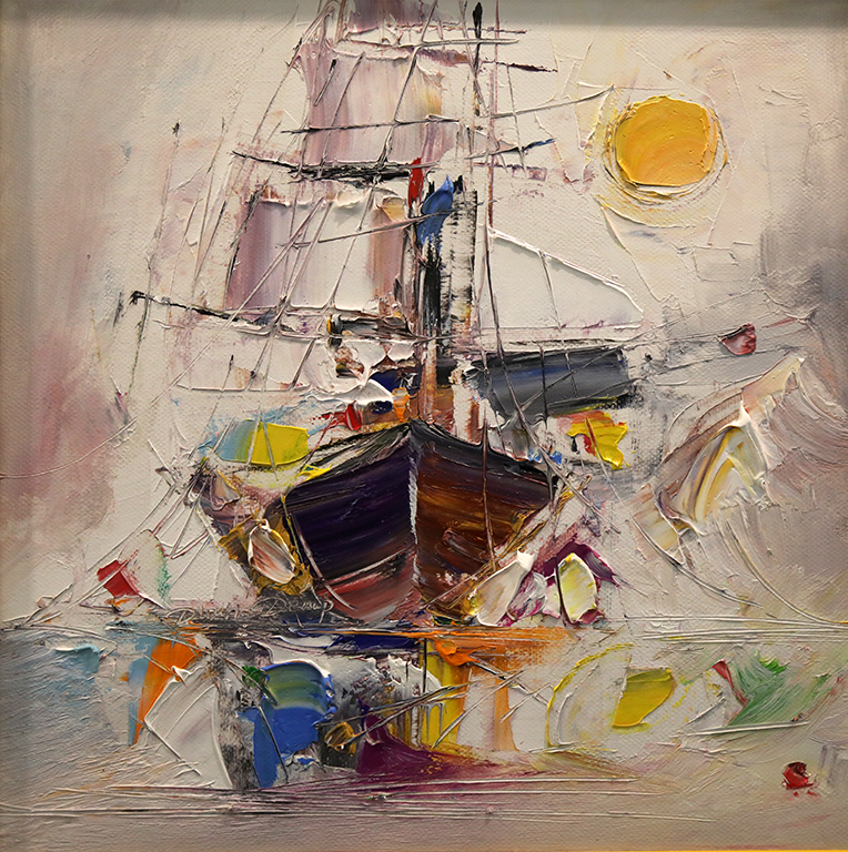 <p>Диана Dezir &ndash; Слънце</p>