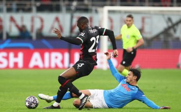 Милан и Наполи играят при резултат 0 0 на Сан Сиро в първи