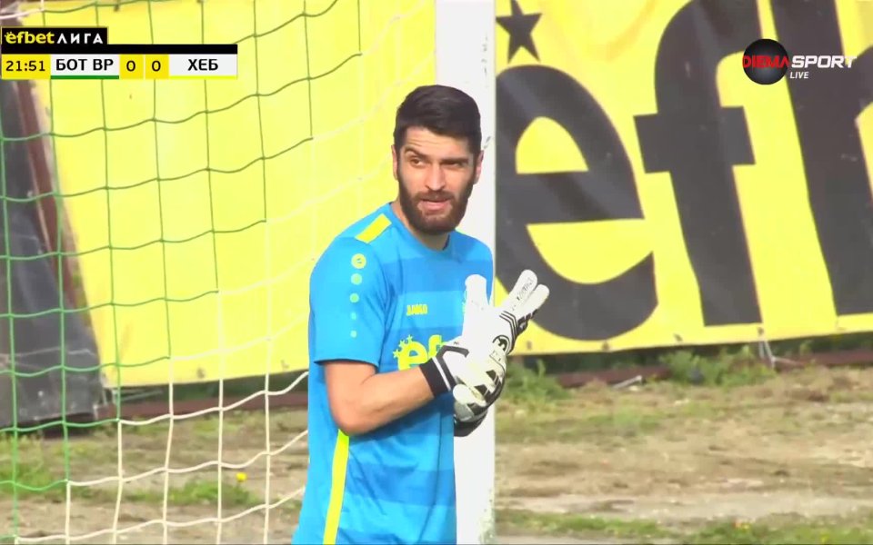 Отборите на Ботев Враца и Хебър не се победиха в