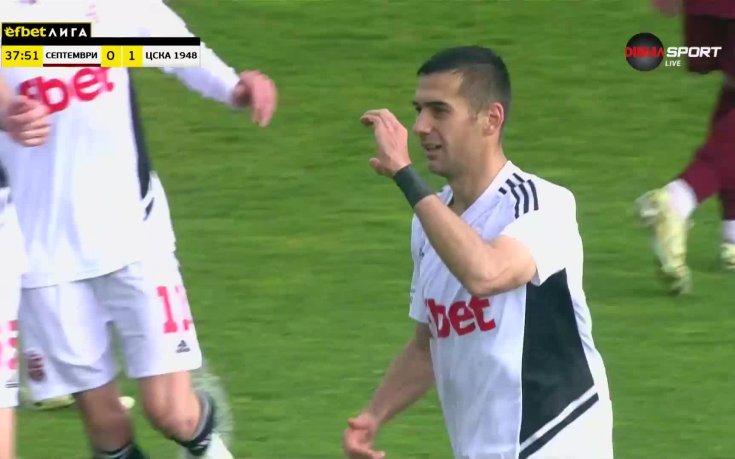 Изящен гол за Ивайло Чочев, №18 в efbet Лига
