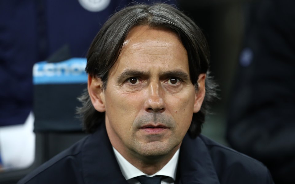 Старши треньорът на Интер Симоне Индзаги призна, че отдавна мечтае