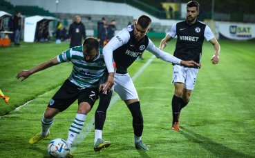 Локомотив Пловдив приема Черно море в мач от 34 ия кръг