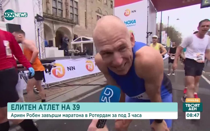 Ариен Робен подобри свой рекорд на 39 години