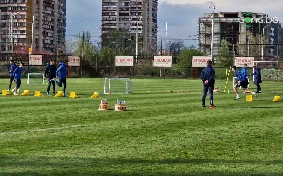 Левски проведе поредното си занимание преди срещата с Берое от