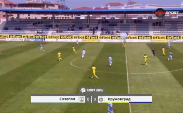 Созопол - Крумовград 1:1 /репортаж/