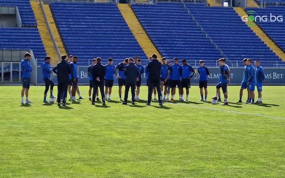 Отборът на Левски проведе последна тренировка преди да приеме Берое