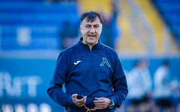 Христо Арангелов ще бъде новият треньор на дубъла на Левски