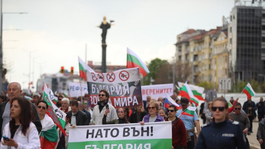 "Поход за мир" се проведе в над 30 града в България