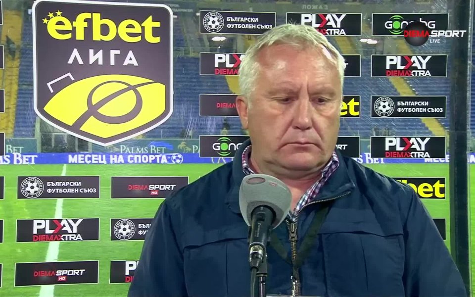 Старши треньорът на Берое Николай Киров коментира драматичната загуба на
