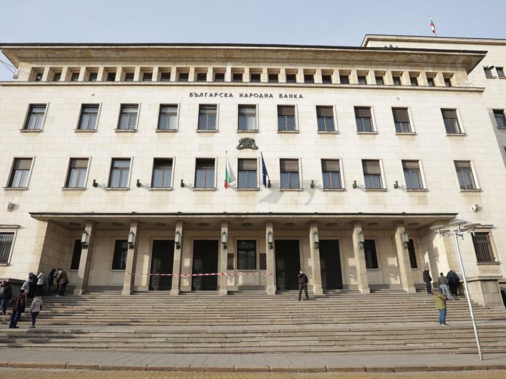 Новият закон за Българската народна банка влиза за обсъждане в
