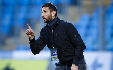 Сериозни промени се задават в Арда след края на сезона съобщава