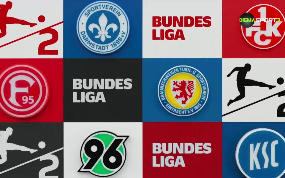 Дармщат продължава да бъде на първа позиция във Втора Бундеслига