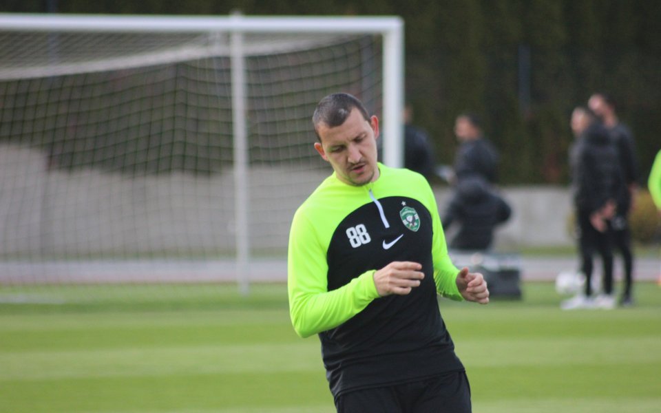 Тодор Неделев започна тренировка с топка