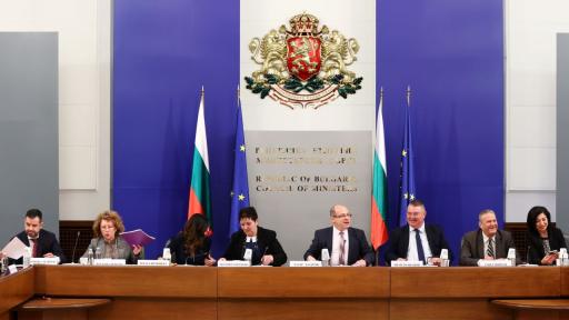 Тристранката заседава в понеделник за Бюджет 2026