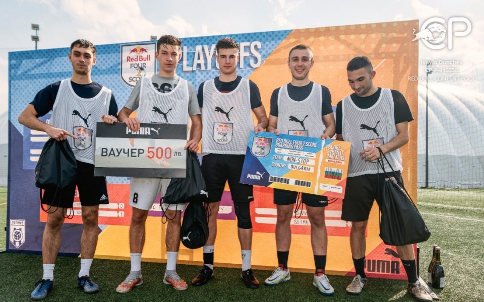 След 2 квалификации в София и Пловдив, отбор Non-Stop надделя