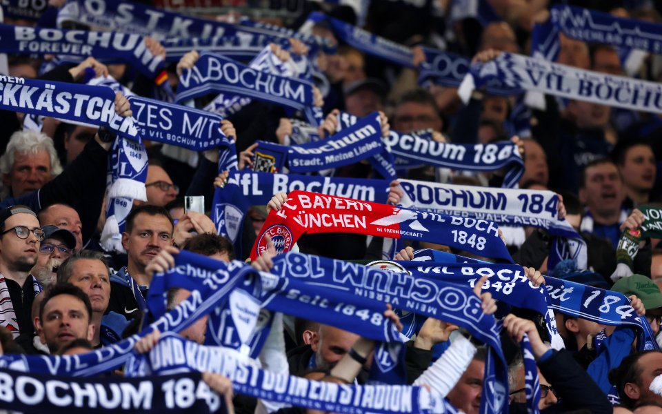 Бундеслига: Бохум - Борусия Дортмунд