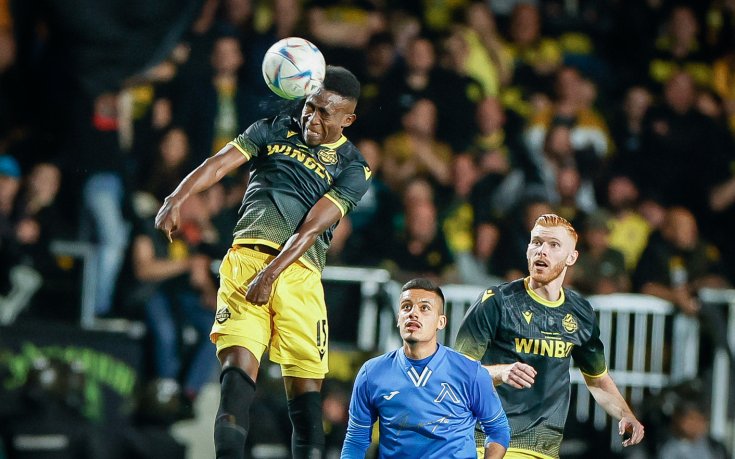 Най-скъпото десето място в историята на българския футбол!