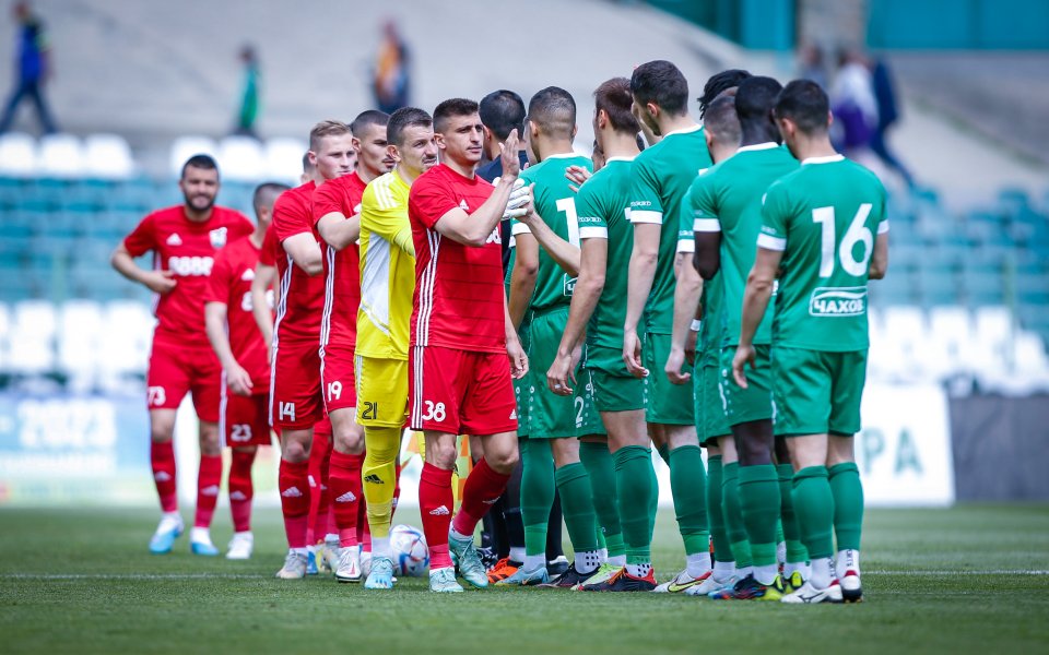 Берое - Пирин Благоевград