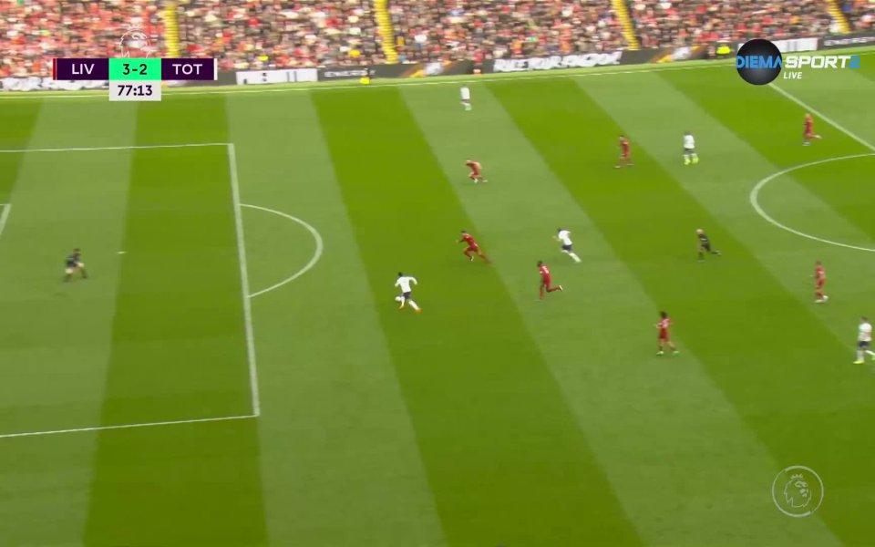 В 78-а минута Кристиан Ромеро даде страхотен пас зад гърба