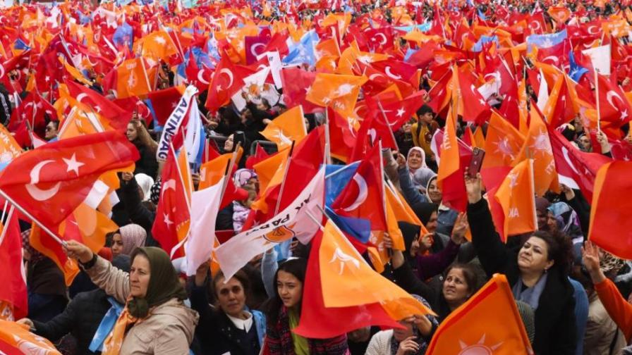 Ердоган: Готови ли сме за съкрушителна победа