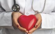 В Световния ден на сърцето: Лекари насърчават профилактичните прегледи