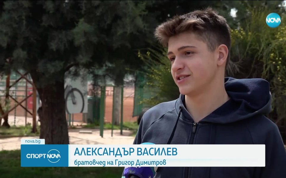 Григор Димитров е пример за младите български тенисисти. Успехите му