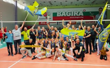 Марица Пловдив отново триумфира с титлата от Държавното първенство по
