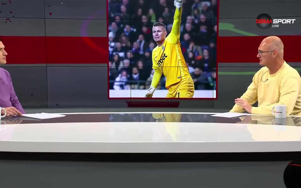 Във видеото може да видите страхотната реакция на вратаря на