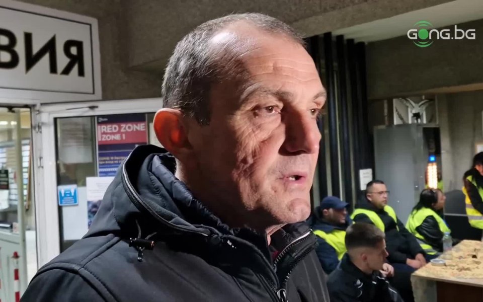 Треньорът на Славия Златомир Загорчич сподели какво мисли след края