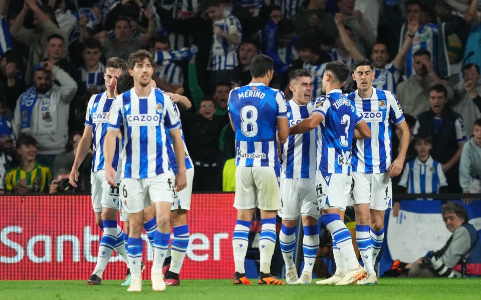 Реал Мадрид претърпя загуба с 0:2 при гостуването си на