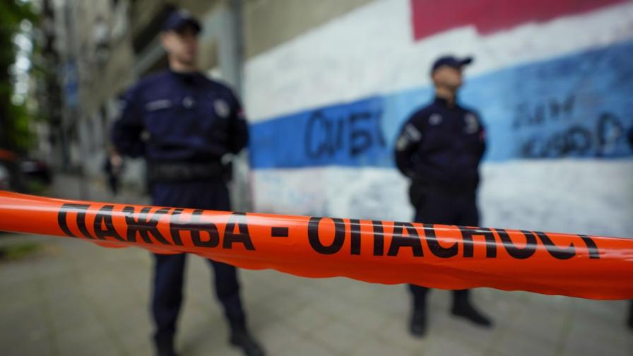 Седмокласник откри стрелба в училище в Белград