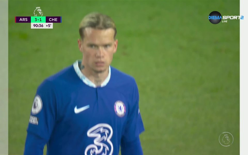 Фен на Арсенал бе арестуван за насочване на лазер в