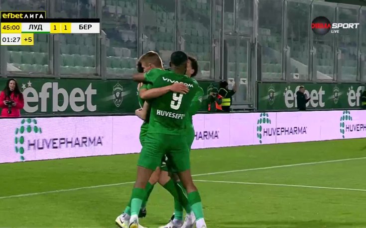 Франко Русо изравни в добавеното време на първото полувреме