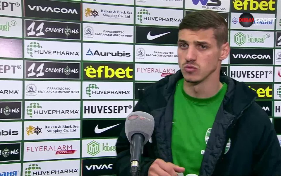 Нападателят на Лудогоерц – Кирил Десподов, сподели своето мнение след