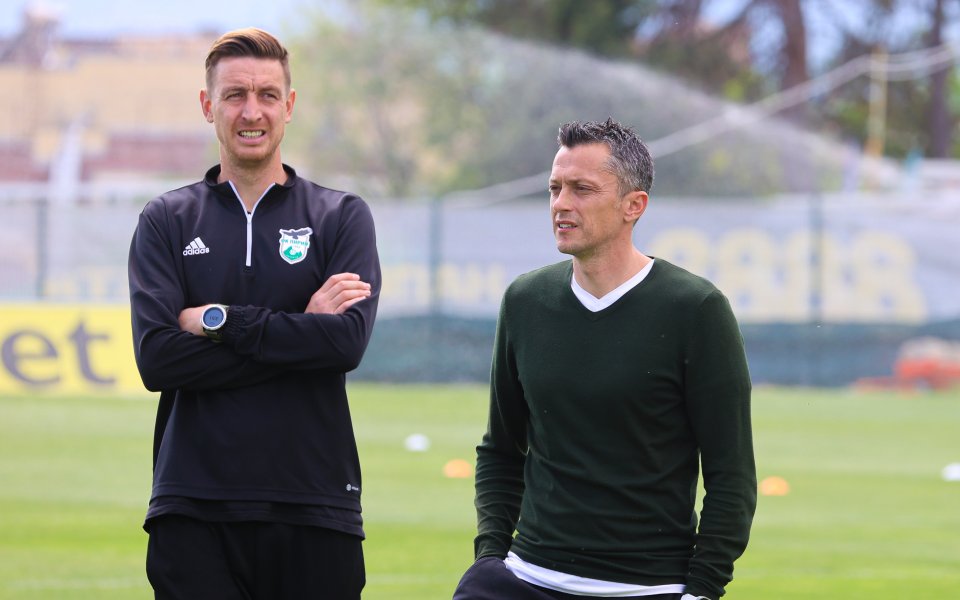 Пирин - Ботев Пловдив