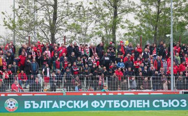 Сектор Г предлага на феновете на ЦСКА организирано посещение на