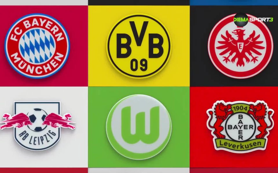 Гледайте целия 32-и епизод от предаването Седмично в Бундеслигата по