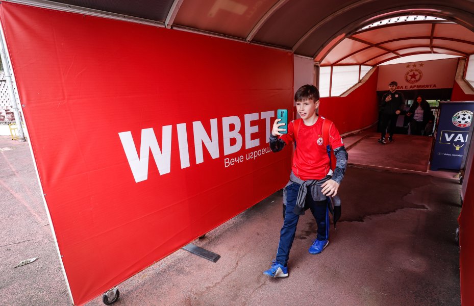 75 години ЦСКА откриване на изложба Родени за величие1