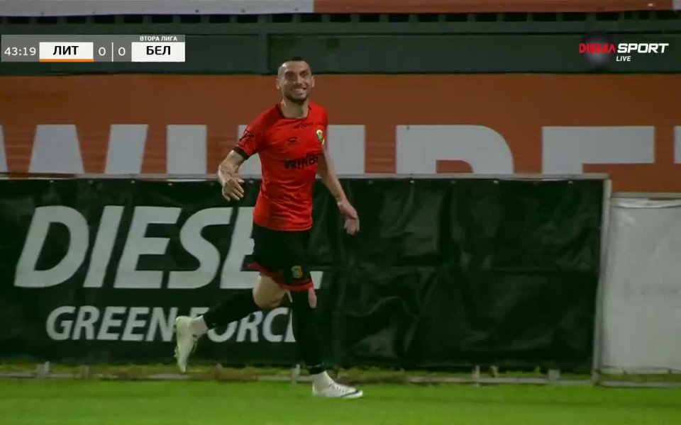 Литекс успя да материализира превъзходството си в 44-ата минута, когато