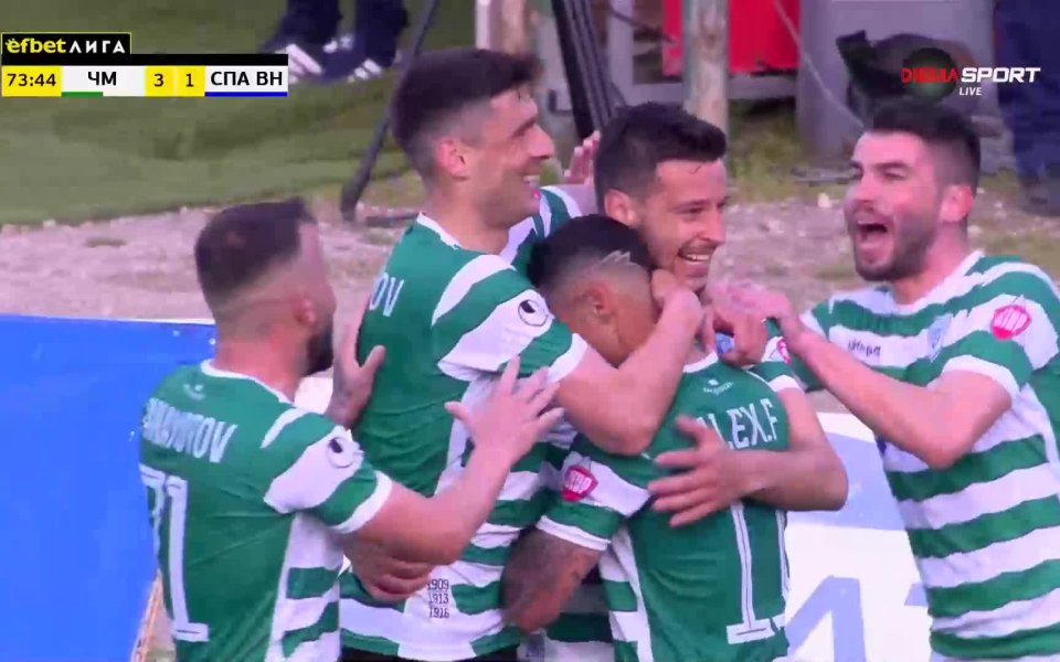 След като Даниел Димов направи 2:0 за Черно море, неговият
